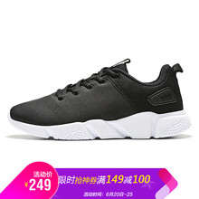 鴻星爾克（ERKE）跑步鞋正黑/正白(女款) 