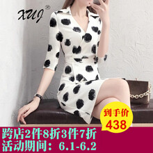 XUJ 圓點(diǎn) 口袋 連衣裙