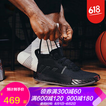 adidas,adidas,男子,怎么樣,籃球,阿迪達斯,男子,阿迪達斯,籃球