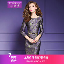 大容量長裙，穿出你的小仙女