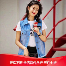 經(jīng)典牛仔外套，打造街頭時(shí)尚范
