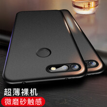 華為全款
