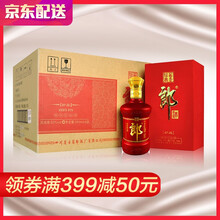 商務(wù)郎酒商務(wù)