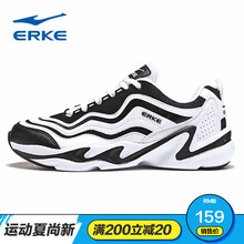 鴻星爾克（ERKE）跑步鞋正白/正黑（3161） 44，39，40，41，42，43
