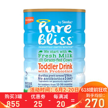 雅培嬰兒奶粉1歲