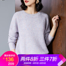 純色短袖上衣，微胖妹子的福音