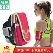 15l徒步旅行包