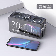 索愛（soaiy） S18 音箱/音響 睿智黑