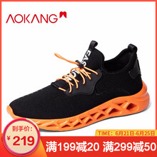 奧康（Aokang）男士黑色191352064 40