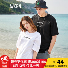 愛肯（Aiken） 短袖 男士T恤 本白色 
