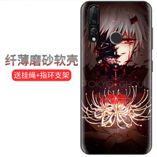 華為聯(lián)想5s