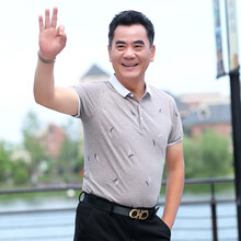 花花公子（PLAYBOY ESTABLISHED 1953） 長(zhǎng)袖 男士T恤 藍(lán)灰色5811 
