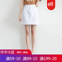 美因白色（My in White）半身裙短裙