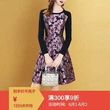 兩件,兩件,怎么樣,提花,提花,衣裙,衣裙