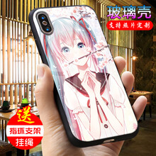 初音,小米,初音,手機,手機,小米,怎么樣