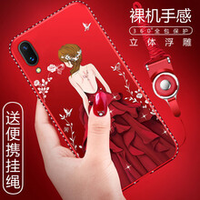 ZIMON VIVO X23 手機殼/保護套