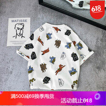 純色休閑運動(dòng)褲，打造百變女神