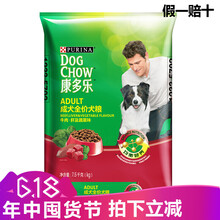 ������ ��ζ���� ţ����߲�ζ��Ȯ7.5kg