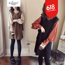 女生服裝搭配