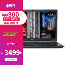 win7鼠標(biāo)包