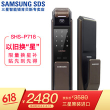 p718ָ��