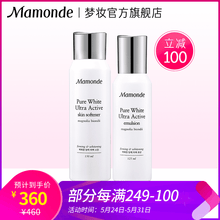 mamonde,mamonde,��ô��,��ױ,��ױ,���ˮ,���ˮ