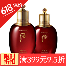 套盒防曬霜