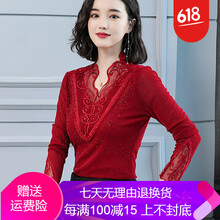 時(shí)尚高領(lǐng)毛衣，穿出你的優(yōu)雅范