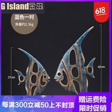 系家居，怎能少了創(chuàng)意擺件？