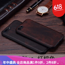 時(shí)尚防摔保護套，讓你遠離裸奔