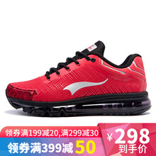 玩覓跑步鞋紅黑 