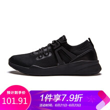 貴人鳥跑步鞋-黑 42