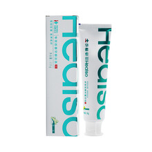 怎么樣,牙周,牙周,牙齦,牙齦,紅腫,紅腫