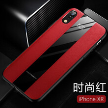 豪動(dòng)（HAODONG） iPhone XS 手機(jī)殼/保護(hù)套