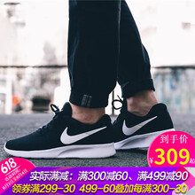 夏款男鞋运动鞋NIKE