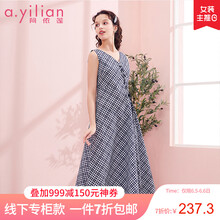 優(yōu)雅小白裙，讓你秒變女神