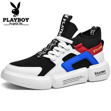 花花公子（PLAYBOY OUTDOOR）男士黑/紅 45