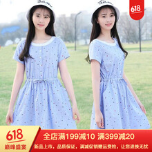 純色連衣裙，讓你的少女心爆棚