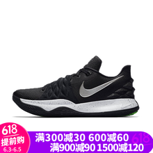 減震籃球鞋，助力實戰(zhàn)比賽