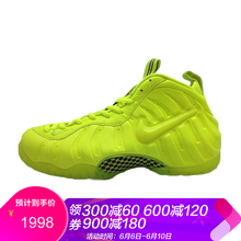 耐克（NIKE）籃球鞋624041-700熒光泡 43