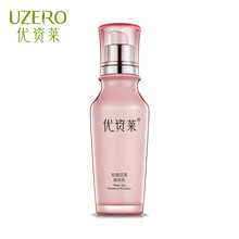 優(yōu)資萊乳液