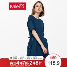 元素,新款,樣式,趨勢(shì),蝴蝶,流行