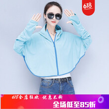 寬松外套，讓你變身時(shí)尚潮男