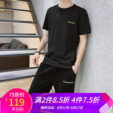 花花公子（PLAYBOY） 短袖 男士T恤 58003白色 