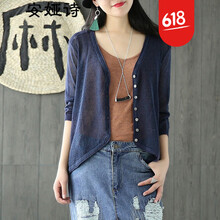 優(yōu)雅針織開(kāi)衫，微胖女神的好選擇