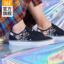 361度板鞋曜石黑/粉杏桃 35，36，37，38，39，40