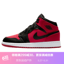 喬丹,怎么樣,喬丹,籃球,籃球