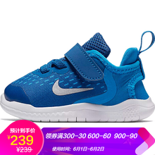 NIKE跑步鞋AH3453-401 36.5
