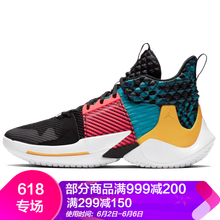 喬丹黑人月