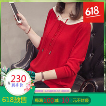 系帶針織連衣裙，微胖女生的福音